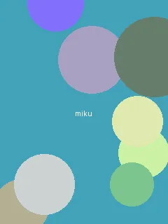 潘金莲在线电影完整版 - 初音未来角色图